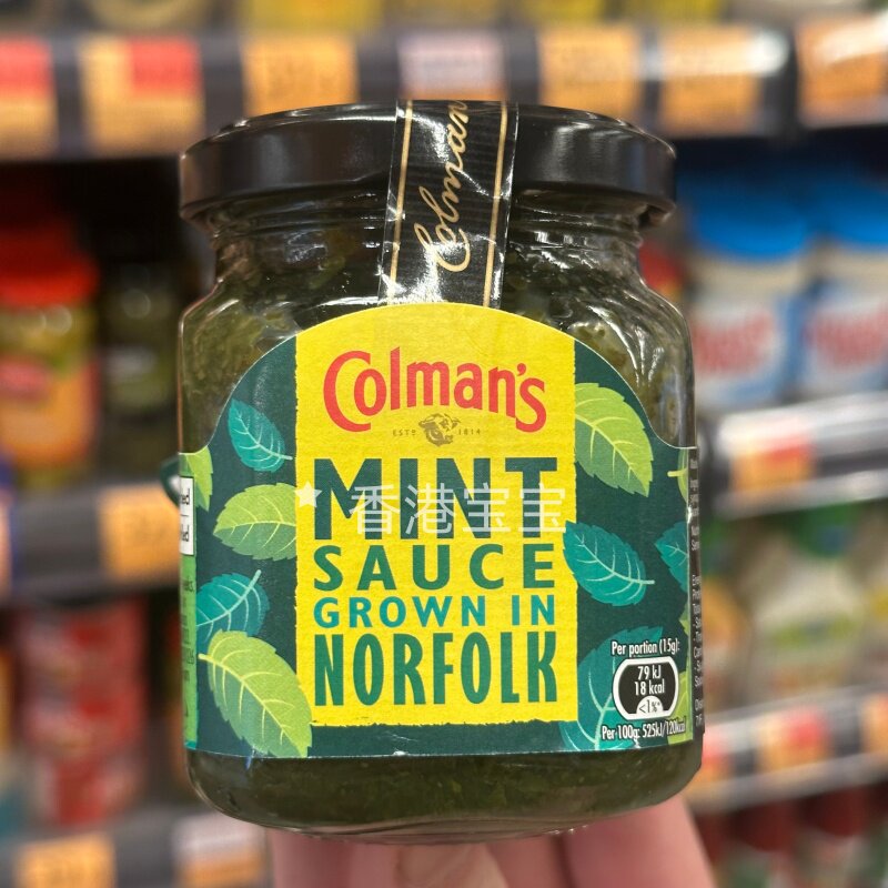 Colman's高文MINTSAUCE薄荷酱