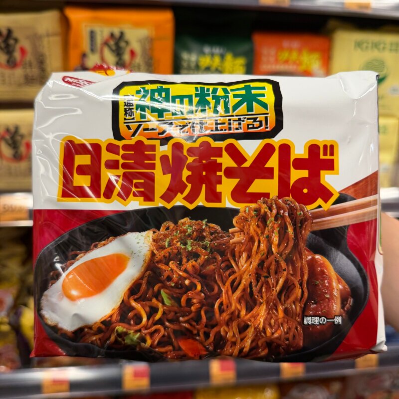 日清炒面酱香日式炒面拌面热干面