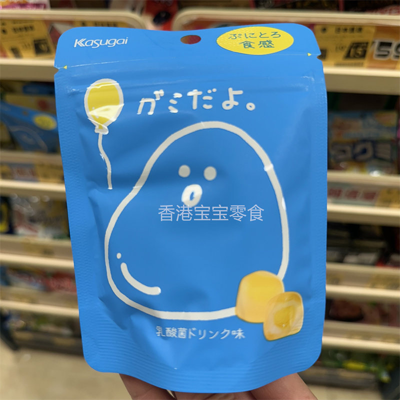 香港代购 春日井 君乳酸菌软糖果汁糖网红爆款儿童解馋小零食60g