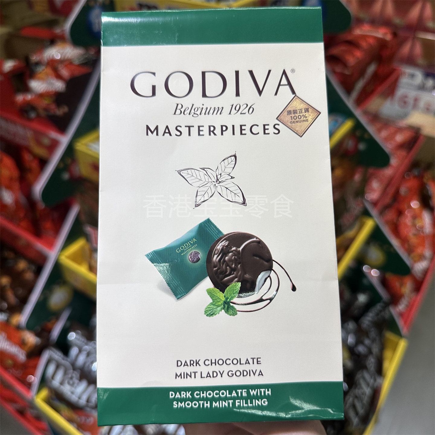 香港代购GODIVA歌帝梵薄荷夹心黑巧克力土耳其进口盒装115g