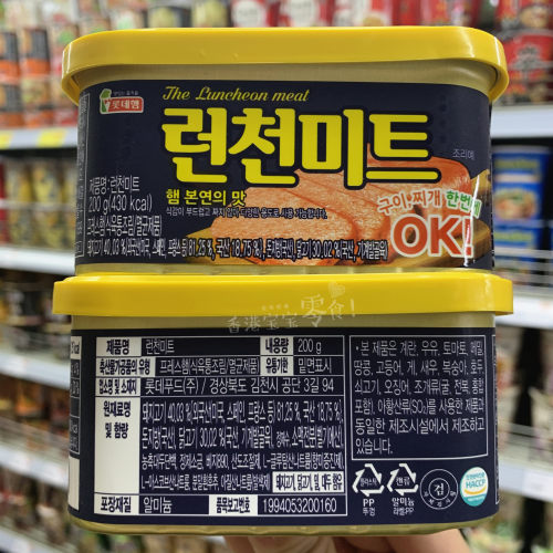 韩国乐天午餐肉素材模板 韩国乐天午餐肉图片下载 小麦优选