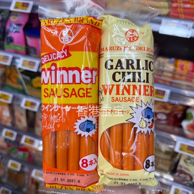 善字牌埼玉县鱼肉肠原味/蒜辣味