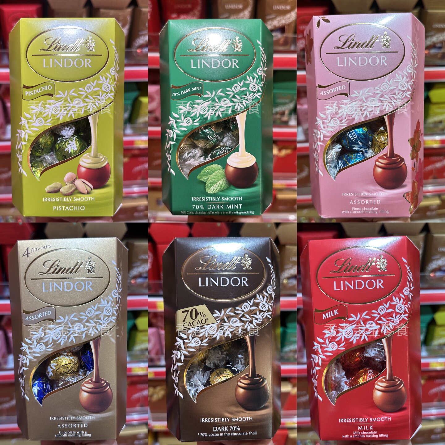 瑞士莲Lindt巧克力礼盒装
