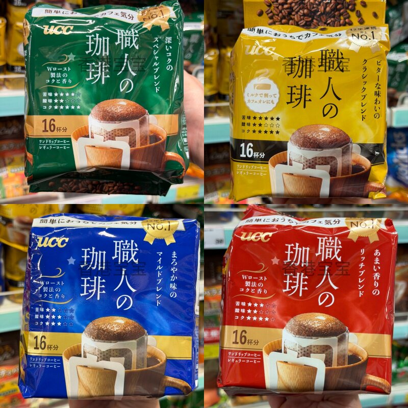 UCC挂耳咖啡醇香摩卡速溶咖啡