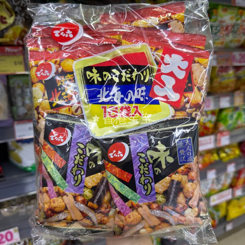 天六豆果子什锦五种脆豆即食零食
