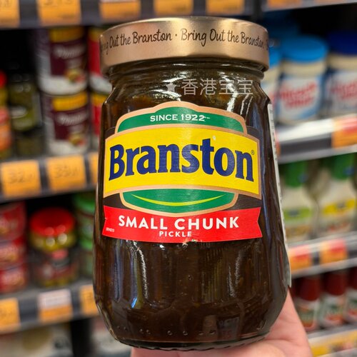 BranstonOriginalPickleSauce