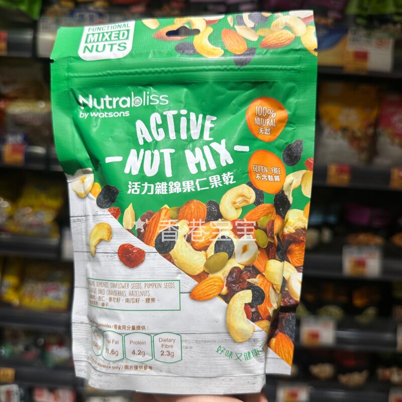 NUTRABLISSWS杂锦果仁果干