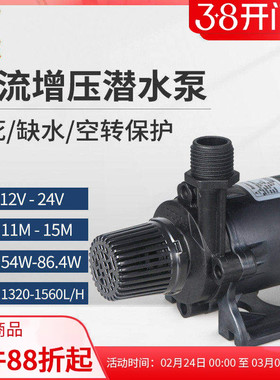 zksj中科DC50E-24150米扬程大流量家用供水增压耐用水泵抽水泵