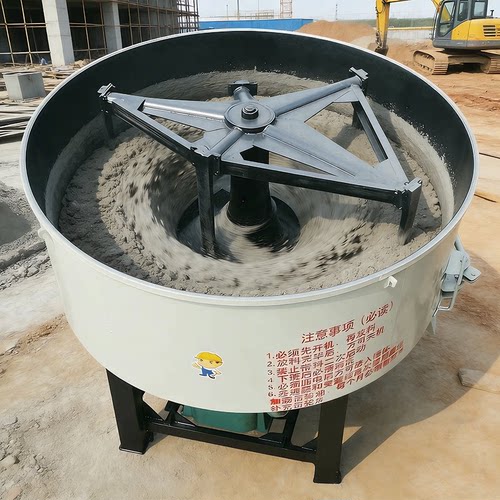 混凝土平口搅拌机水泥砂浆储存罐