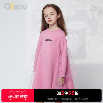 Qimoo淇木商场同款童装女童公主网纱卫衣连衣裙QCL1LC204B