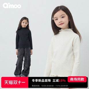 百搭花边打底衫 Qimoo淇木25冬季 女童时尚 童装 上衣QSS4TP112A 新款