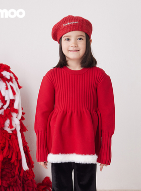 Qimoo/淇木冬季新款童装女童荷叶边裙摆针织毛衣套头衫QCL4TC345C