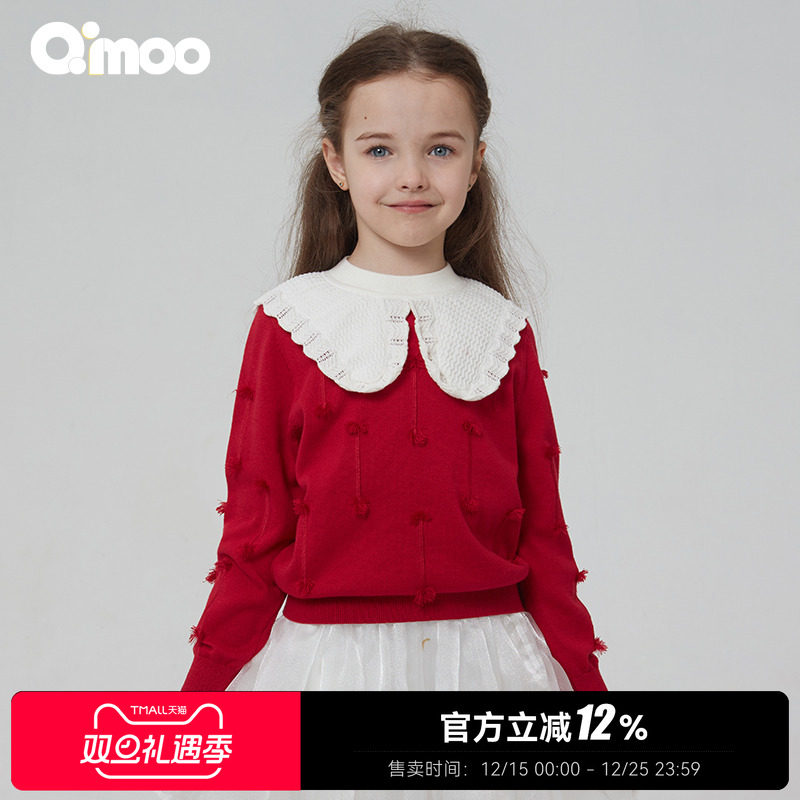 qimoo淇木春季不带女童套头衫