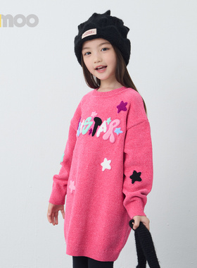 Qimoo淇木25冬季新款女童连衣裙外穿加厚保暖针织衫QSS4LP240B