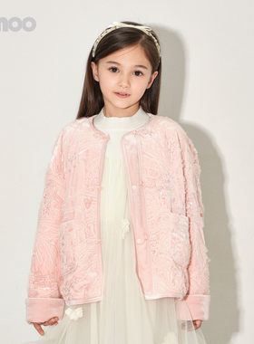 Qimoo淇木 26年春季新款 女童新中式风mini舞会外套QWM1WP127A