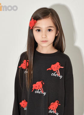 Qimoo淇木毛绒玩偶发夹卡通可爱发饰儿童头饰配饰QWM15C260B