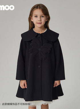 Qimoo淇木秋季新款童装女童宽松休闲可爱长袖大衣QCL3DC236B