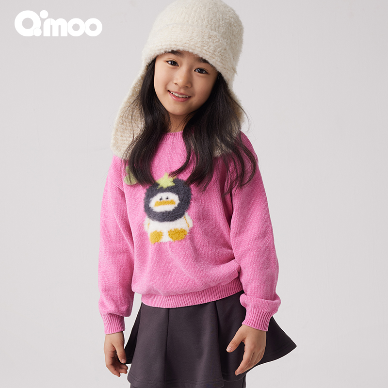 童装秋装新品男女童舒适保暖