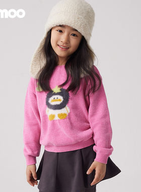 Qimoo/淇木24年冬季新款男女童柔滑立体爱心毛衣套头衫QCL4TP245B
