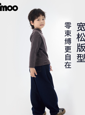 Qimoo淇木新款童装男童时尚百搭宽松阔腿休闲牛仔裤 QSS4KC838P