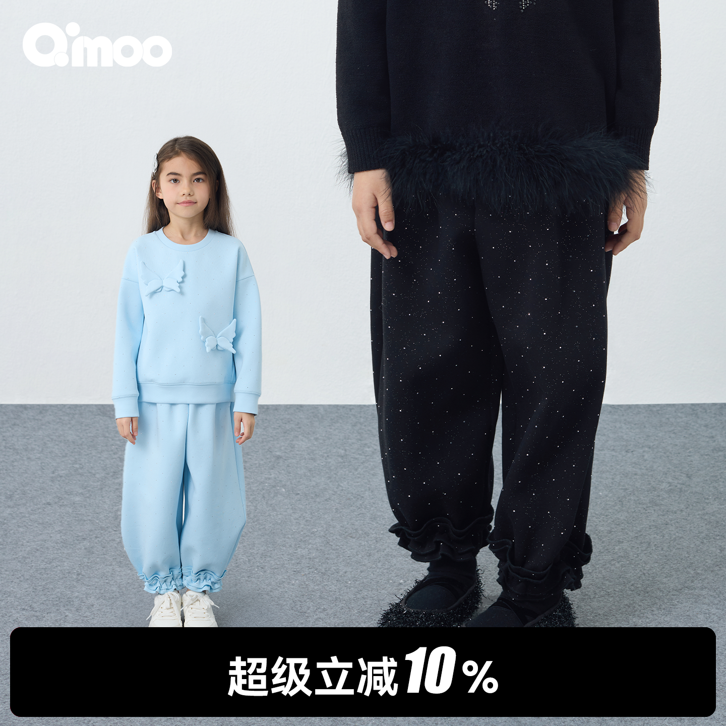 女童时尚休闲花苞舒适束脚卫裤