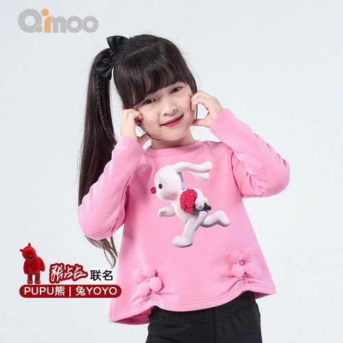 Qimoo淇木25冬季女童兔T恤