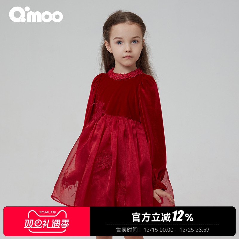 qimoo淇木女童连衣裙春季