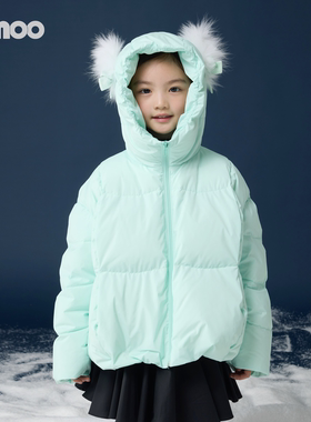 Qimoo淇木25冬季新款童装女童简约保暖短款羽绒服外套QSS4YP313C