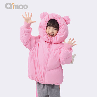 Qimoo淇木25冬男女童兔YOYO短羽绒服QSS4YP502Z 张占占IP联名