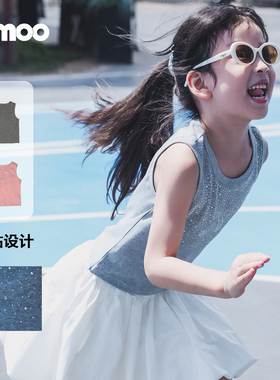 Qimoo淇木25夏季新款童装女童时尚休闲运动透气背心QSS2EC814P