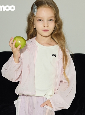 Qimoo/淇木25夏季新款童装女童轻薄防晒绣花花朵外套QSS2WP173A