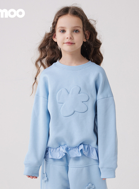 Qimoo/淇木冬季新款童装女童套装加绒荷叶边套头衫QCL4TP122A