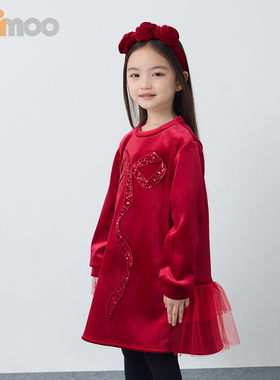 Qimoo淇木2025秋冬新款女童蝴蝶结可爱氛围感连衣裙QSS4LP416D