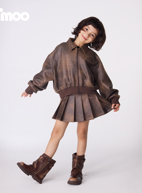 Qimoo淇木25秋季新款童装男女童复古风做旧仿皮夹克QSS3WP223B