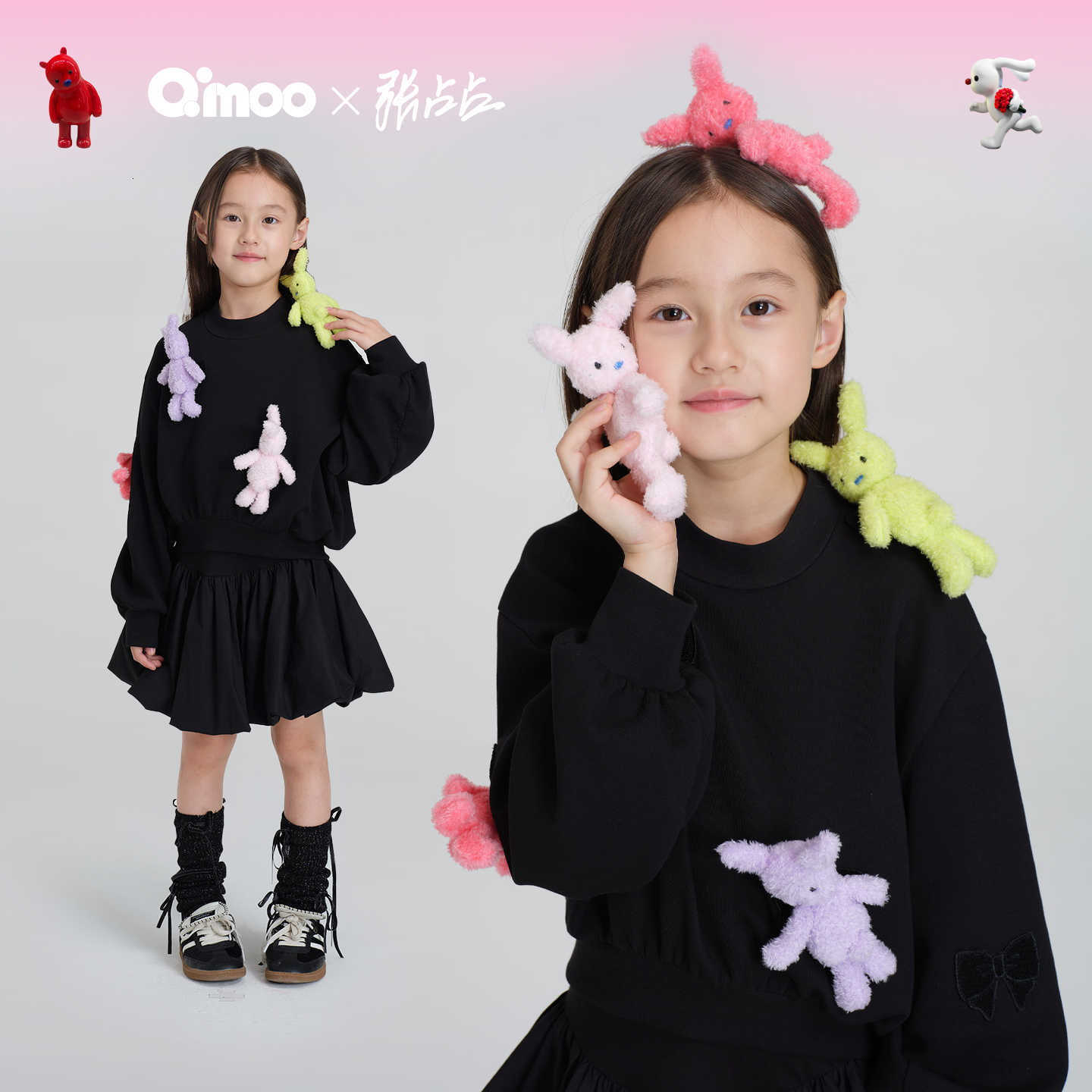 【张占占IP联名】Qimoo淇木25冬季女童兔YOYO连衣裙QSS4LC507Z,童装/婴儿装/亲子装,连衣裙,淘宝优惠券,粉丝福利购,淘宝优惠卷