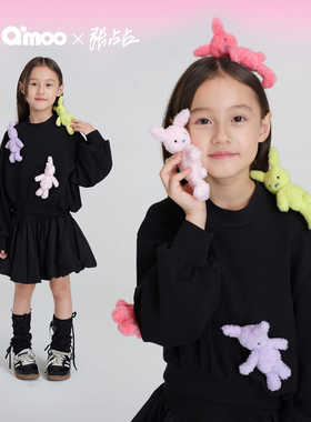 【张占占IP联名】Qimoo淇木25冬季女童兔YOYO连衣裙QSS4LC507Z