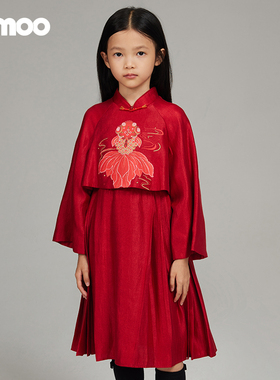 Qimoo/淇木25春季新年系列童装女童国风锦鲤好运连衣裙QSS1LP124A