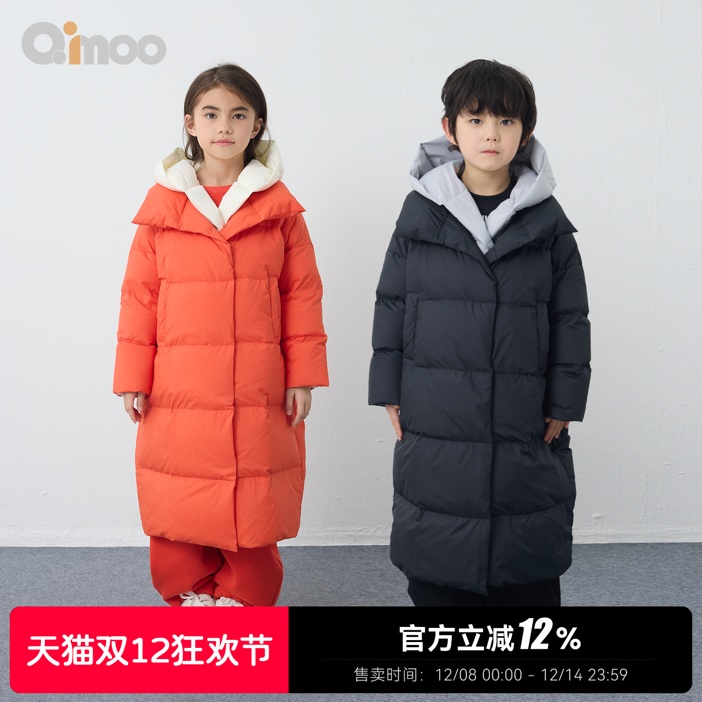 QIMOO淇木25冬季新款羽绒服