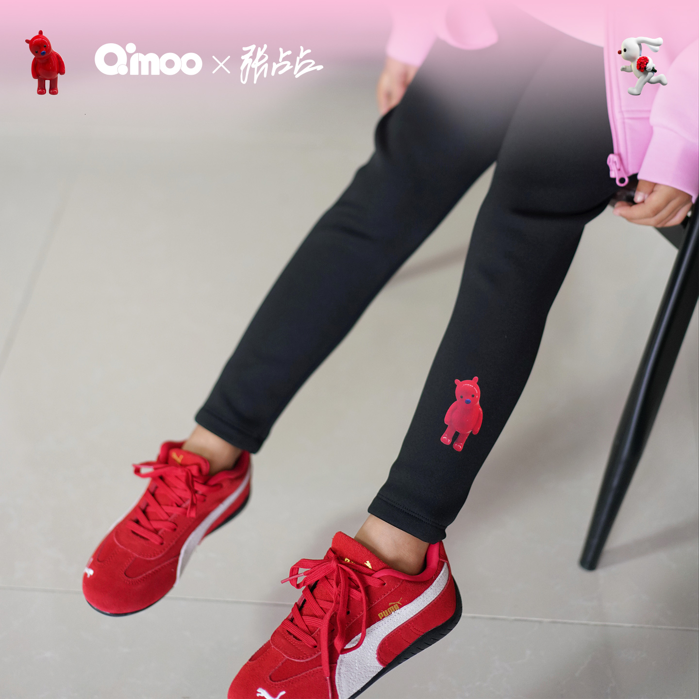 IP联名童装女童打底裤