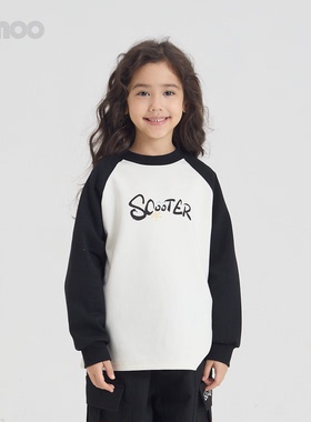 Qimoo淇木26春季新款童装男女童亲子装长袖卫衣QWM1TC802P