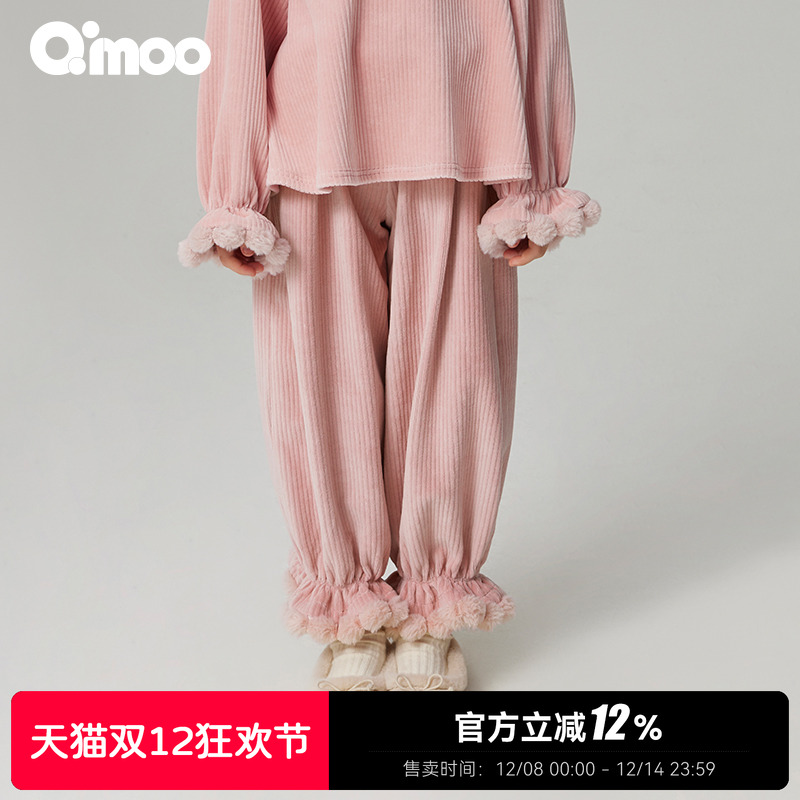 qimoo淇木束脚裤宽松休闲