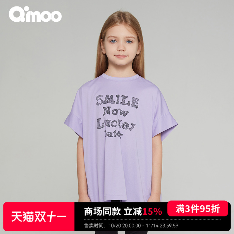 Qimoo淇木24夏女童字母短袖T恤