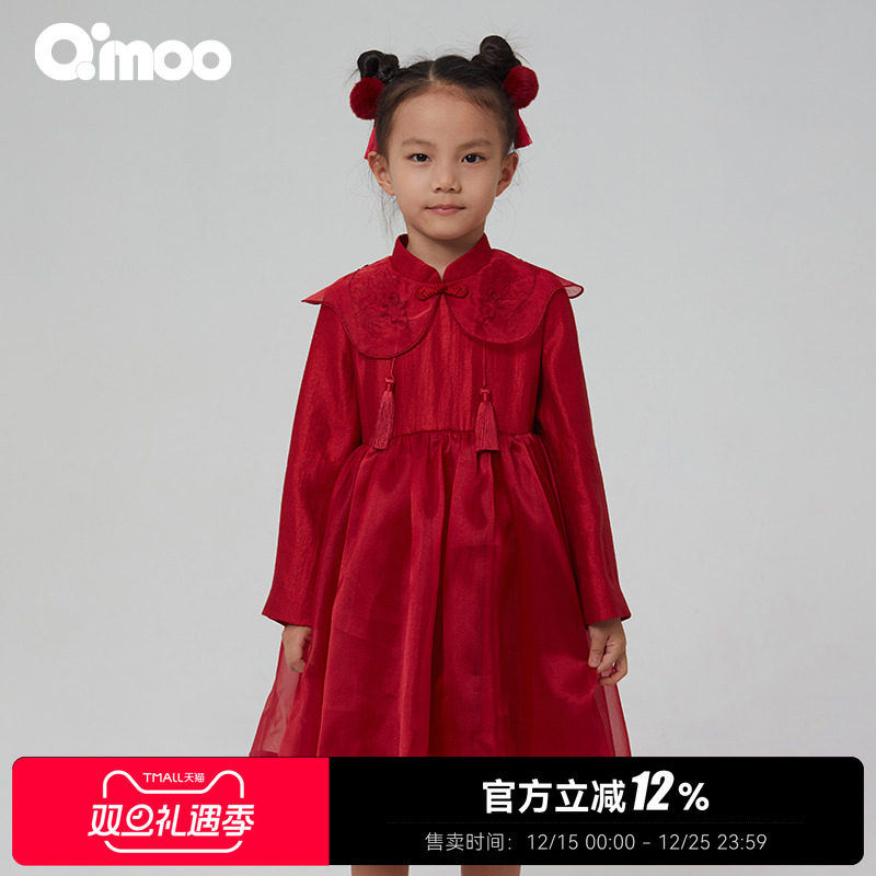 qimoo淇木女童连衣裙春季