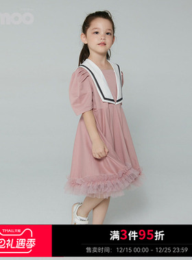 淇木Qimoo童装女夏时尚休闲设计海军领纯棉法式连衣裙QYH2LC114A
