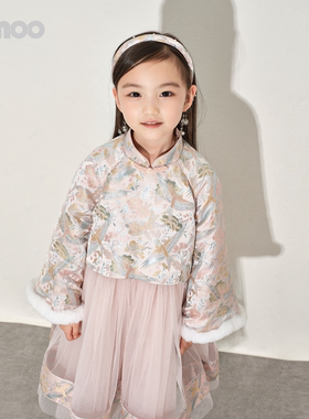 Qimoo淇木 26年春季新款 女童中式传统粉色丝绒连衣裙QWM1LP110A