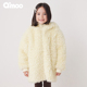 童装 Qimoo 淇木冬季 女童柔软蓬松手感软糯外套大衣QCL4DP314C