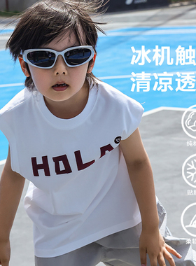 Qimoo淇木25夏季新款童装男童时尚字母印花休闲透气T恤QSS2EC810P