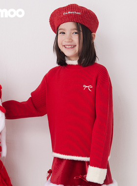 Qimoo/淇木冬季新款童装女童撞色高领毛织套头衫QCL4TP347C