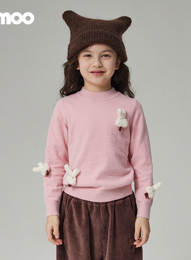 Qimoo淇木秋季新款童装女童可爱休闲针织衫毛衣QCL3TP341C