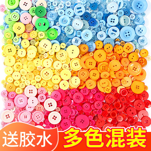 彩色diy幼儿园美术区创意
